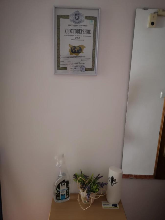 Apartment Happy Home Βάρνα Εξωτερικό φωτογραφία